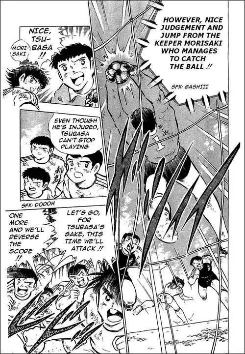 Captain Tsubasa Chapter 80 53